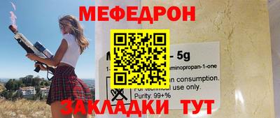 кокс Донской