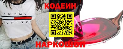 гидропоника Дубна