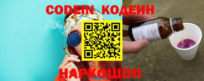 гидропоника Дубна