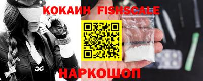 кокс Донской