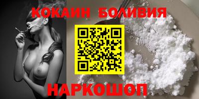 гидропоника Дубна