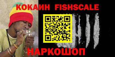 гидропоника Дубна