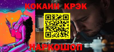 гидропоника Дубна