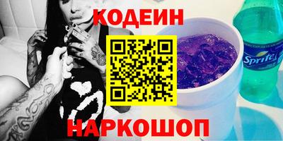 гидропоника Дубна