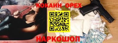 гидропоника Дубна