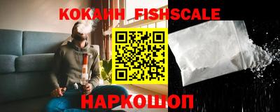 кокс Донской