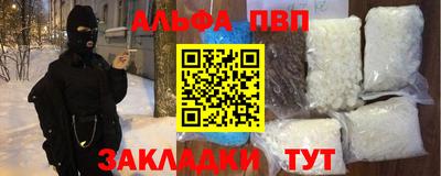 гидропоника Дубна