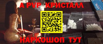 кокс Донской