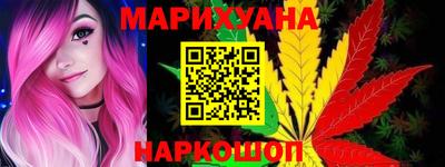 прущие крисы Донецк