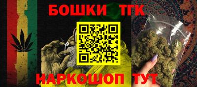 гидропоника Дубна