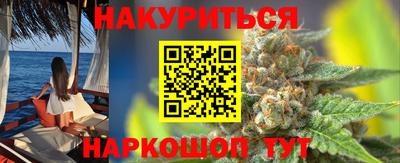 кокс Донской