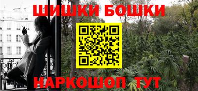 прущие крисы Донецк