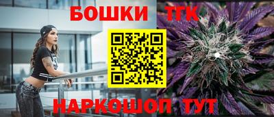 гидропоника Дубна
