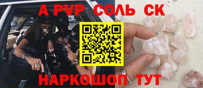 гидропоника Дубна