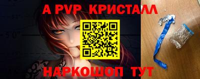 кокс Донской