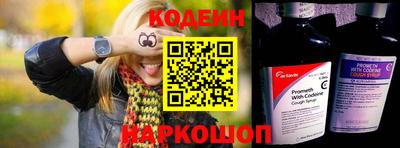 прущие крисы Донецк