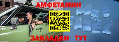 кокс Донской