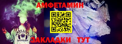 кокс Донской