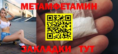 кокс Донской