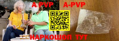 гидропоника Дубна