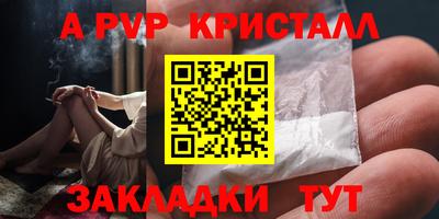 гидропоника Дубна