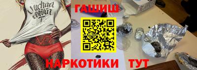 кокс Донской