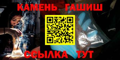 кокс Донской