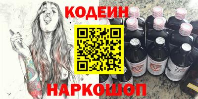 кокс Донской